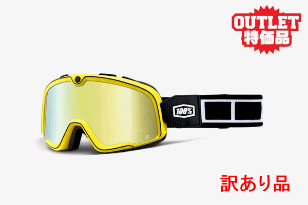 【訳アリ品特価品】100% BARSTOW ゴーグル BURNWORTH 【訳アリ品特価品】100% BARSTOW ゴーグル BURNWORTH
