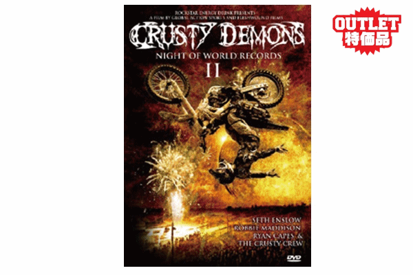 【OUTLET】 CRUSTY NIGHT OF WORLD RECORDS 2 【OUTLET】 CRUSTY NIGHT OF WORLD RECORDS 2