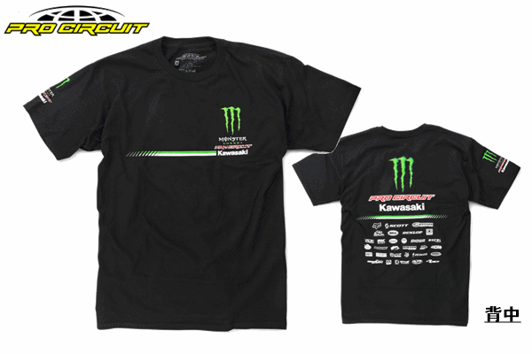【PM-07】PRO CIRCUIT “MONSTER TEAM FULL LOGO” 【Tシャツ】ブラック 【PM-07】PRO CIRCUIT “MONSTER TEAM FULL LOGO” 【Tシャツ】ブラック