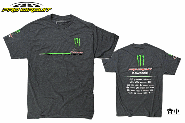 【PM-07】PRO CIRCUIT “MONSTER TEAM FULL LOGO” 【Tシャツ】グレー 【PM-07】PRO CIRCUIT “MONSTER TEAM FULL LOGO” 【Tシャツ】グレー