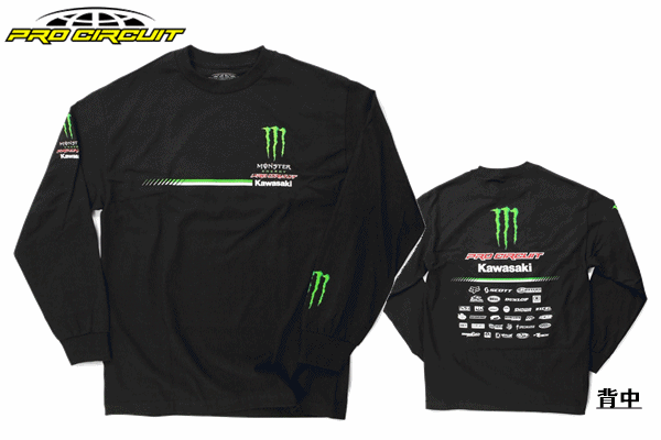【PM-06】16PRO CIRCUIT “MONSTER TEAM FULL LOGO” 【ロンT】 【PM-06】16PRO CIRCUIT “MONSTER TEAM FULL LOGO” 【ロンT】