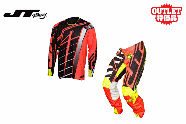 【OUTLET】14,800円 17 JT Racing “HYPERLITE BREAKER” 上下セット ブラック/フローレッド/ネオンイエロー 【OUTLET】14,800円 17 JT Racing “HYPERLITE BREAKER” 上下セット ブラック/フローレッド/ネオンイエロー