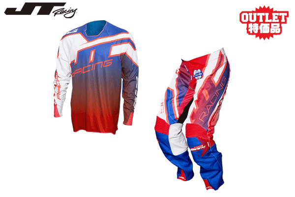 【OUTLET】14,800円 17 JT Racing “HYPERLITE REVERT” 上下セット ブルー/レッド/ホワイト 【OUTLET】14,800円 17 JT Racing “HYPERLITE REVERT” 上下セット ブルー/レッド/ホワイト