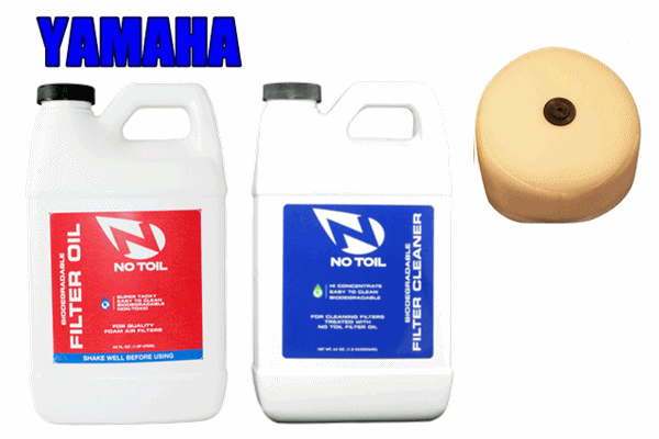【3点セット】NO TOIL YAMAHA フィルター + レッドフィルターオイル + クリーナー 【3点セット】NO TOIL YAMAHA フィルター + レッドフィルターオイル + クリーナー