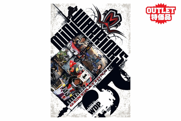 【OUTLET】MINI WARRIORS 5 GENERATIONS 【OUTLET】MINI WARRIORS 5 GENERATIONS