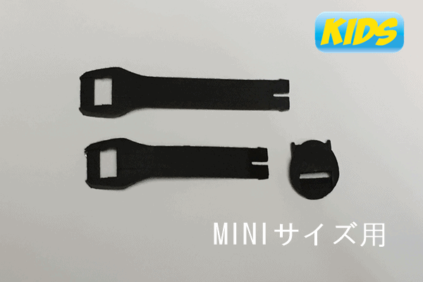 【MINI用】THOR BLITZ XPブーツ用 ストラップキット:片足分 【MINI用】THOR BLITZ XPブーツ用 ストラップキット:片足分