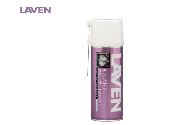 ¡ÚÇäÀÚ½ªÎ»¡ÛLAVEN¡¡¥é¥Ù¥ó¡¡¥¥ã¥Ö¥ì¥¿¡¼¥¯¥ê¡¼¥Ê¡¼ 420ml¡ÊÀö¾ôºÞ¡Ë ¡ÚÇäÀÚ½ªÎ»¡ÛLAVEN¡¡¥é¥Ù¥ó¡¡¥¥ã¥Ö¥ì¥¿¡¼¥¯¥ê¡¼¥Ê¡¼ 420ml¡ÊÀö¾ôºÞ¡Ë