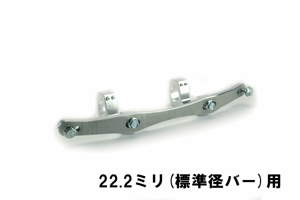 CYCRA プロベンド用 ソリューションマウント 【標準径バー用】 CYCRA プロベンド用 ソリューションマウント 【標準径バー用】