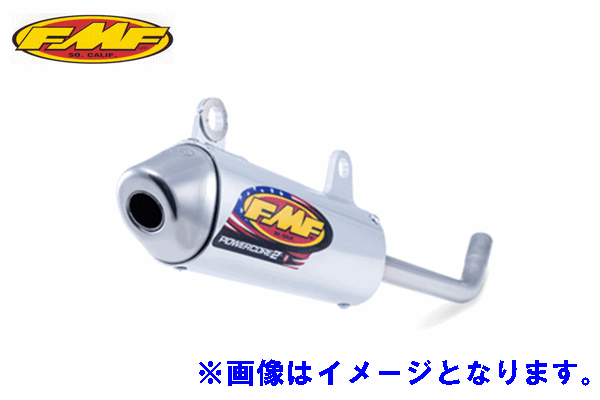 サイレンサー FMF 024009 PowerCore2 (PC2) YZ125 '05〜'19 サイレンサー FMF 024009 PowerCore2 (PC2) YZ125 '05〜'19