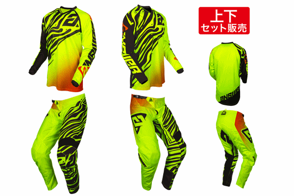 19SPモデル ANSWER “SYNCRON” MXウエア 上下セット販売 ハイパーアシッド/ブラック/ブライトレッド 19SPモデル ANSWER “SYNCRON” MXウエア 上下セット販売 ハイパーアシッド/ブラック/ブライトレッド