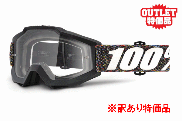 【ワケアリ品パッケージ無し/1点限り!】17FA 100% “ACCURI” ゴーグル KRICK 【ワケアリ品パッケージ無し/1点限り!】17FA 100% “ACCURI” ゴーグル KRICK