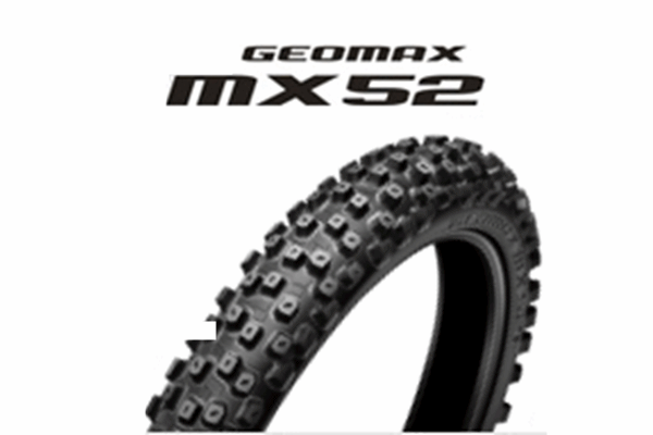 【半額以下!ラスト1点のみ!】DUNLOP(ダンロップ) MX52 <ミディアム> 70/100-10 【半額以下!ラスト1点のみ!】DUNLOP(ダンロップ) MX52 <ミディアム> 70/100-10