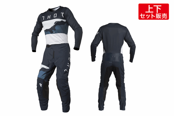 19SPモデル THOR “PRIME PRO” MXウエア 上下セット販売 FIGHTER ブルー/カモ 19SPモデル THOR “PRIME PRO” MXウエア 上下セット販売 FIGHTER ブルー/カモ