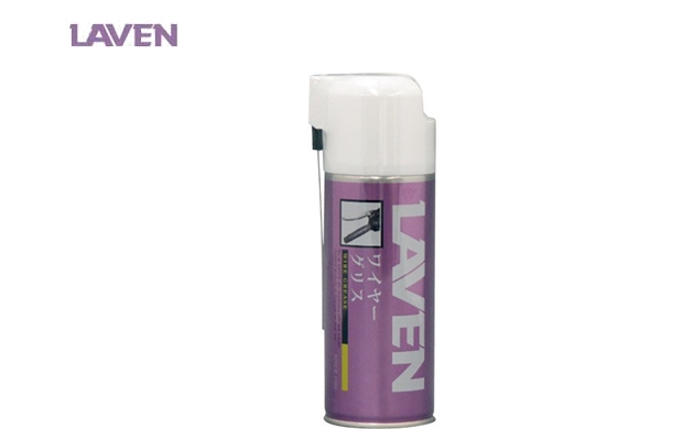 ¡ÚÇäÀÚ½ªÎ»¡ÛLAVEN¡¡¥é¥Ù¥ó¡¡¥ï¥¤¥ä¡¼¥°¥ê¥¹ 300ml¡Ê¥ï¥¤¥äްÀìÍѽá³ê¡¦ËÉ»¬ºÞ¡Ë ¡ÚÇäÀÚ½ªÎ»¡ÛLAVEN¡¡¥é¥Ù¥ó¡¡¥ï¥¤¥ä¡¼¥°¥ê¥¹ 300ml¡Ê¥ï¥¤¥äްÀìÍѽá³ê¡¦ËÉ»¬ºÞ¡Ë