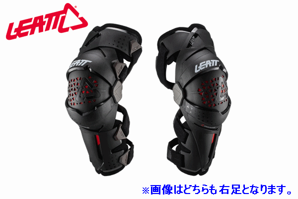【スタッフおすすめのお買い得品!!】LEATT Z-FRAMEニーブレース<左右セット> 【スタッフおすすめのお買い得品!!】LEATT Z-FRAMEニーブレース<左右セット>