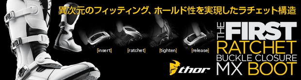 THOR RATCHET ¥Ö¡¼¥Ä THOR RATCHET ¥Ö¡¼¥Ä