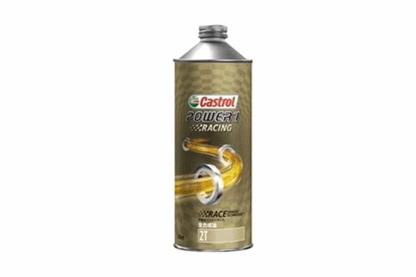 ¡ÚÇäÀÚ½ªÎ»¡ÛCASTROL POWER 1 Racing 2T 2¥¹¥È¥¨¥ó¥¸¥ó¥ª¥¤¥ë ¡ÚÇäÀÚ½ªÎ»¡ÛCASTROL POWER 1 Racing 2T 2¥¹¥È¥¨¥ó¥¸¥ó¥ª¥¤¥ë