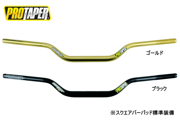 PRO PATER CONTOUR ハンドルバー (大径バー:28.6mm) PRO PATER CONTOUR ハンドルバー (大径バー:28.6mm)