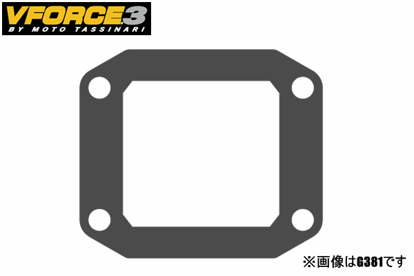 MOTOTASSINARI V-FORCE ガスケット MOTOTASSINARI V-FORCE ガスケット