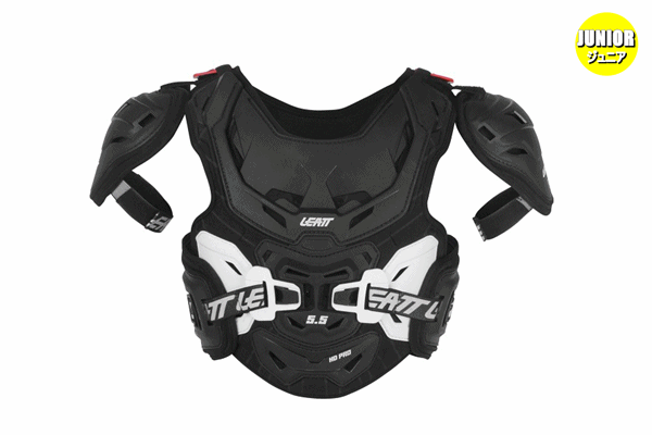 (欠品中/次回入荷2月5日予定/ご予約受付中)【ジュニア】LEATT CHEST PROTECTOR 5.5 PRO HD (欠品中/次回入荷2月5日予定/ご予約受付中)【ジュニア】LEATT CHEST PROTECTOR 5.5 PRO HD