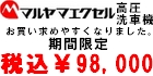�ޥ��ޥ�������ⰵ���ֵ�