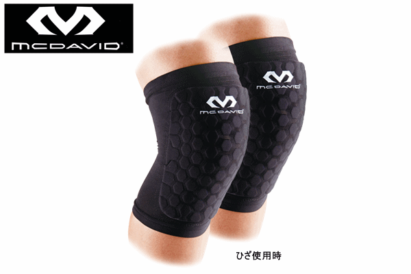 MCDAVID M6440L HEXレッグスリーブ <左右セット> MCDAVID M6440L HEXレッグスリーブ <左右セット>