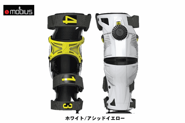 MOBIUS X8ニーブレース 小さめサイズ<左右セット> MOBIUS X8ニーブレース 小さめサイズ<左右セット>