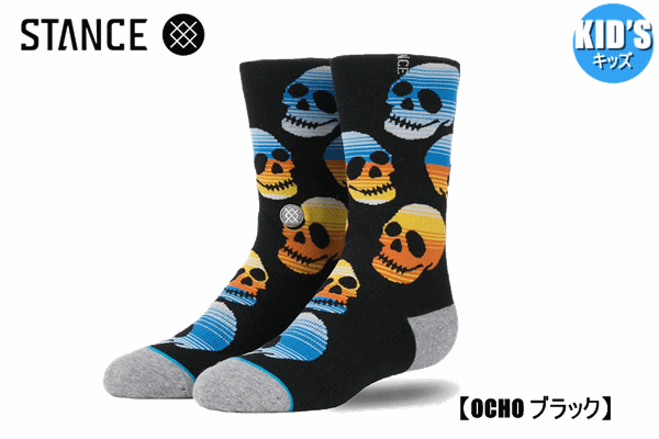 【売切終了1点限り!半額以下!】STANCE15FA キッズソックス 【売切終了1点限り!半額以下!】STANCE15FA キッズソックス