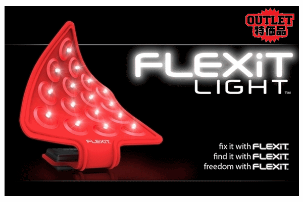 【アウトレット】RISK RACING FLEXiT LIGHT 【アウトレット】RISK RACING FLEXiT LIGHT