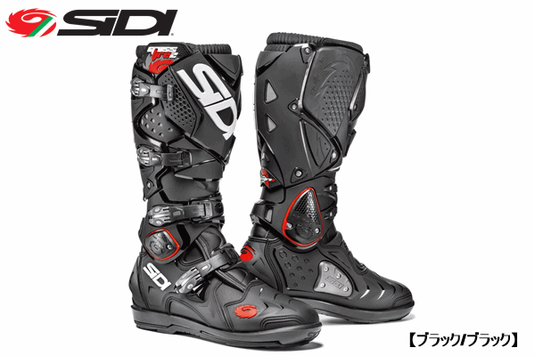 SIDI CROSSFIRE 2 SRS “ブラック/ブラック” 交換式SRSソールモデル SIDI CROSSFIRE 2 SRS “ブラック/ブラック” 交換式SRSソールモデル