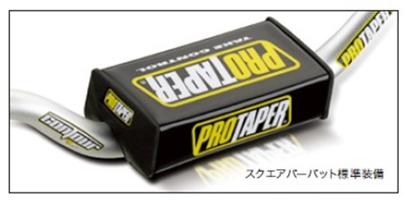 ゴールド CONTOURバー (大径バー：28.6mm) PROPATERハンドル