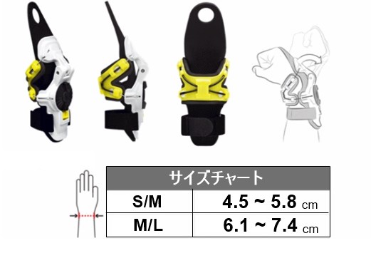 MOBIUS X8 リストブレース：STORMグレー【左右兼用 1PC】 | サポーター 