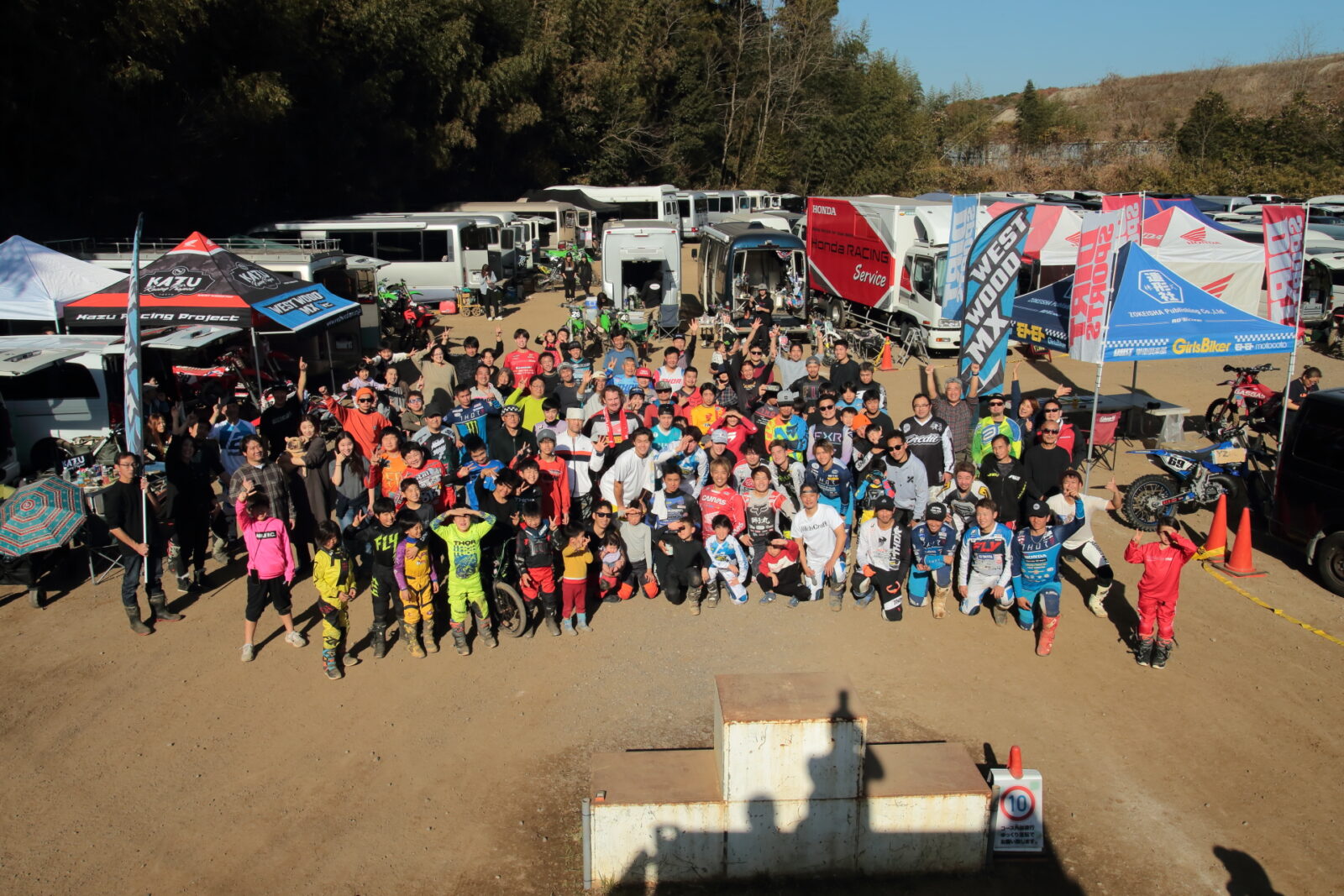 2023.12.10 第17回 一将祭 リザルト・フォト | モトクロス用品・コース